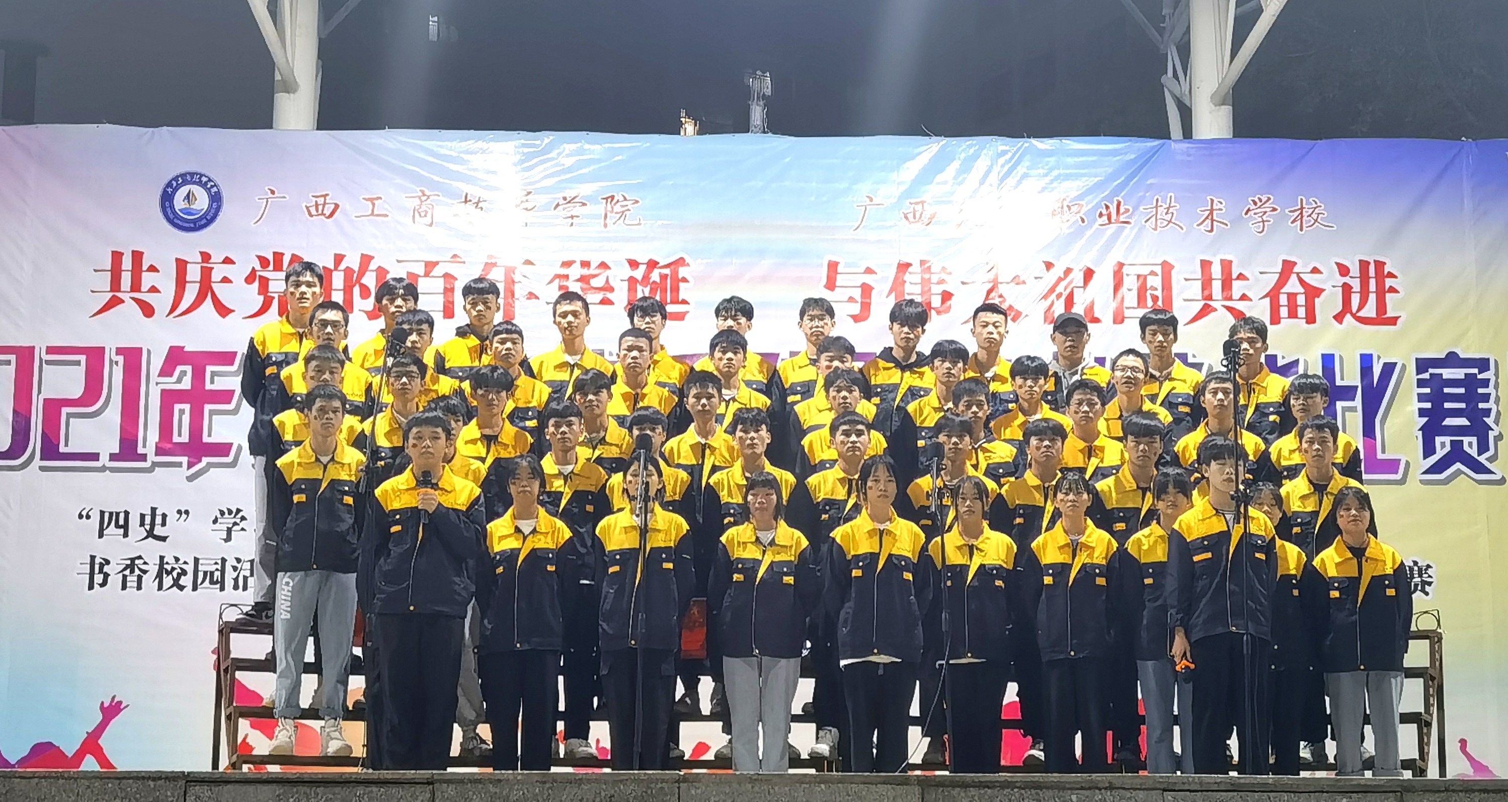 图片4.png
