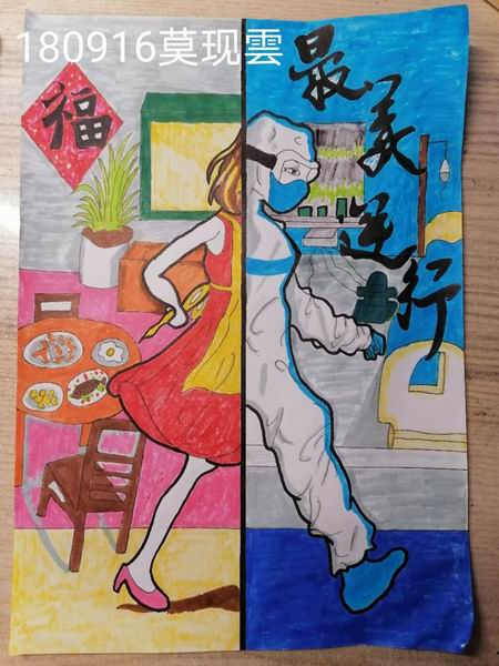 调整大小 IMG_012.jpg
