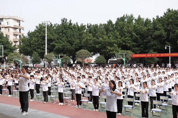5月19日，广西工商技师学院开展职业教育活动周启动仪式6.JPG