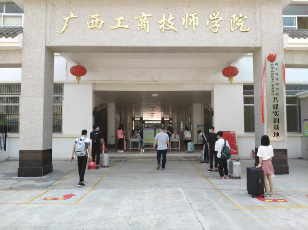 调整大小 图片7.png