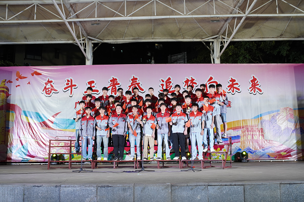 图片2.png