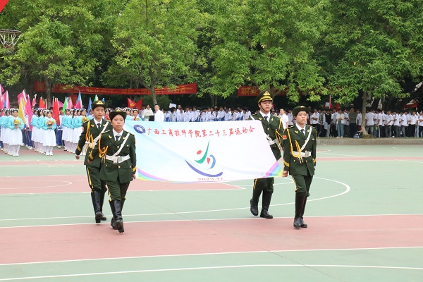 图片3.jpg
