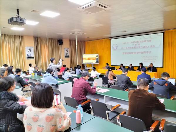调整大小 QQ图片20210312222948.jpg