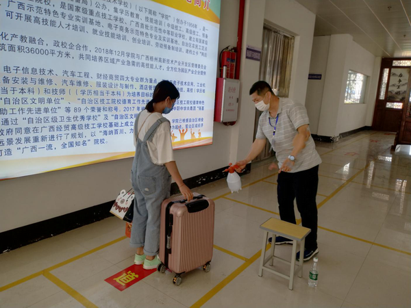 调整大小 图片9.png