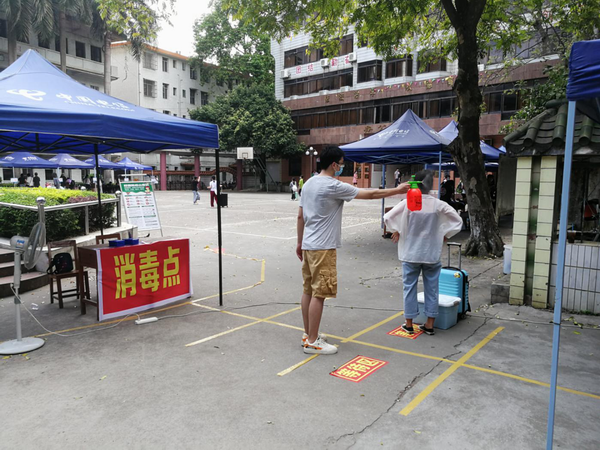 调整大小 图片5.png