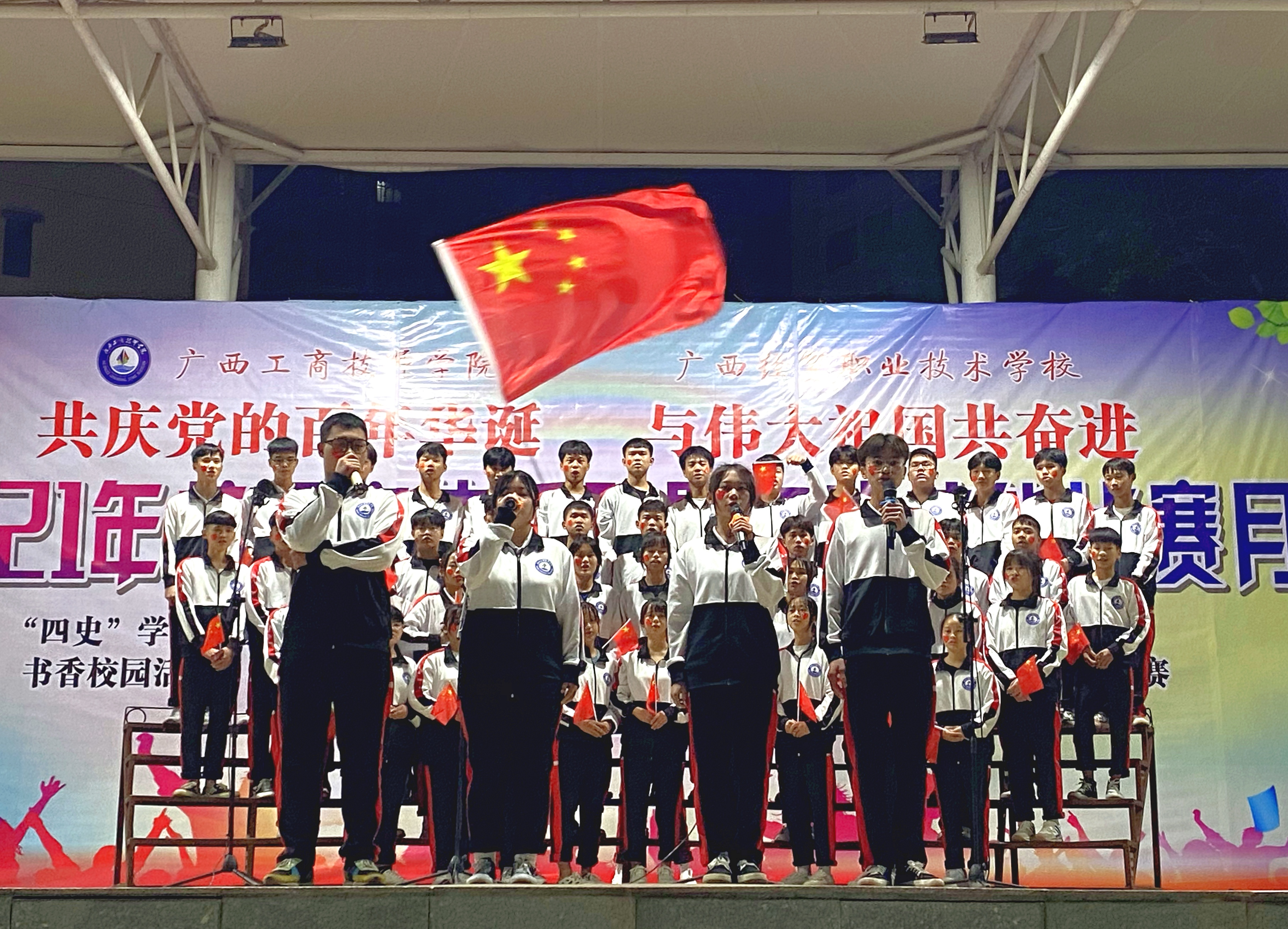 图片2.png