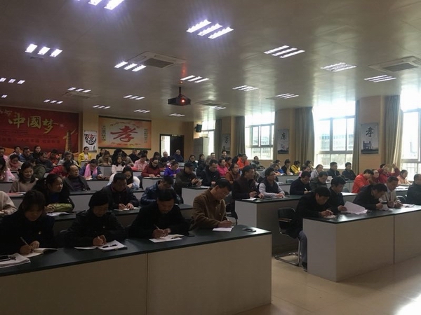2.党课学习现场.jpg