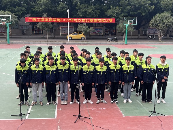 WPS图片4.jpg