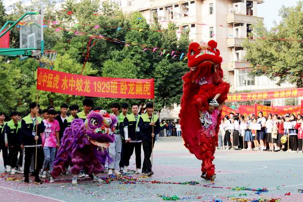 调整大小 图三他们风格各异、洋溢着青春的活力.JPG