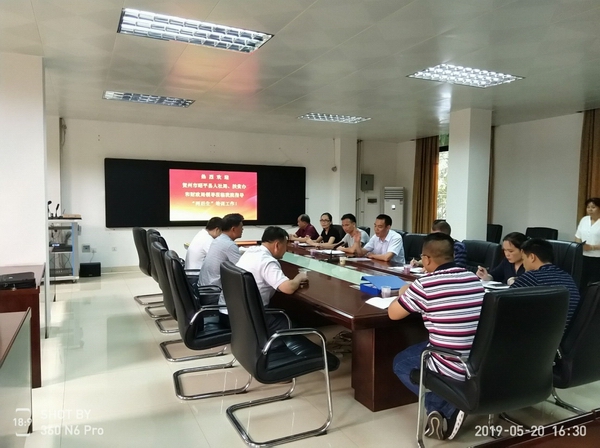 贺州市昭平县人力资源和社会保障局、扶贫开发办公室和财政局领导莅临我院指导精准帮扶贫困家庭“两后生”中期就业技能培训工作