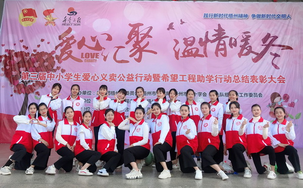 图5_调整大小.png