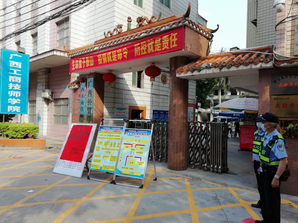 调整大小 图片1.png
