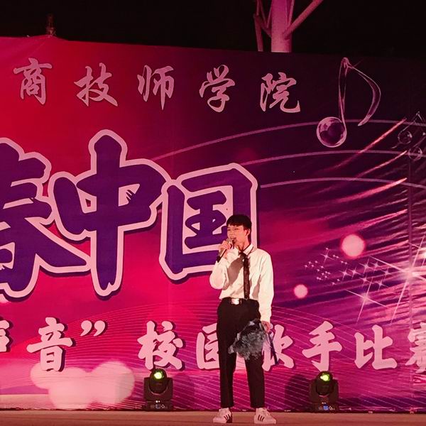 调整大小 歌曲《蜗牛》.jpg