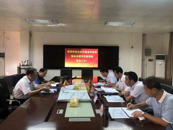 调整大小 微信图片_20200916170926.jpg