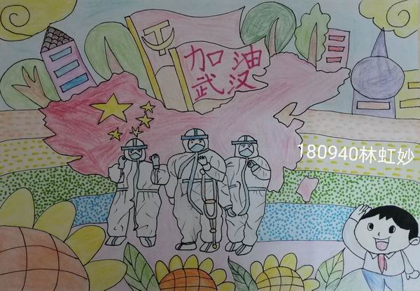 调整大小 旋转 IMG_143.jpg