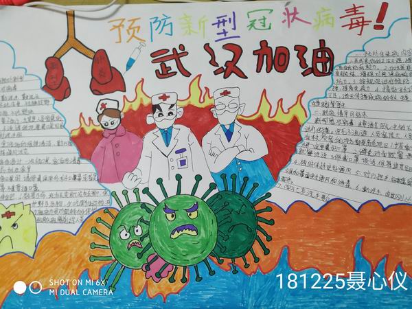 调整大小 IMG_203.jpg