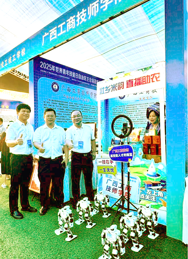 图片2.png