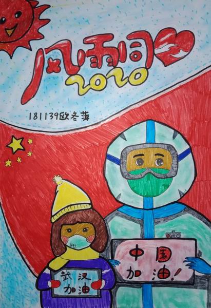 调整大小 IMG_232.jpg