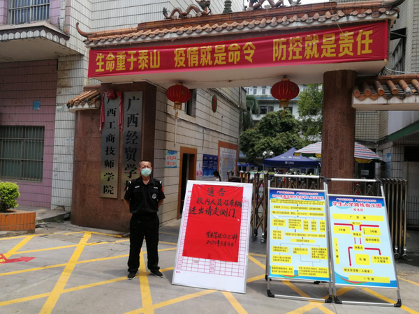 调整大小 图片2.png