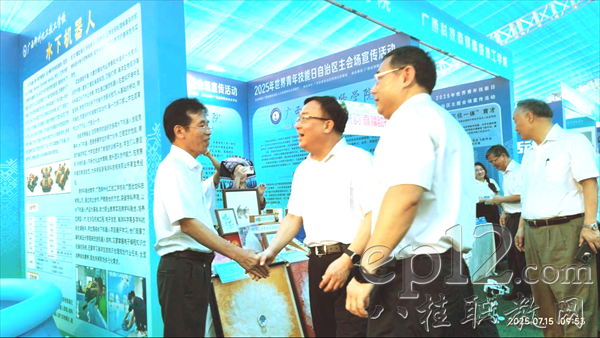 【广西八桂职教网】广西工商技师学院精彩亮相2025年世界青年技能日广西宣传活动暨广西技能大师联盟启动仪式