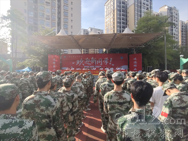 【广西八桂职教网】凝心聚力启新程，迷彩青春铸华章——广西工商技师学院举行2025级新生军训动员大会