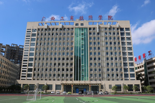 “粮储文化”一学院发展的精神底色与力量源泉