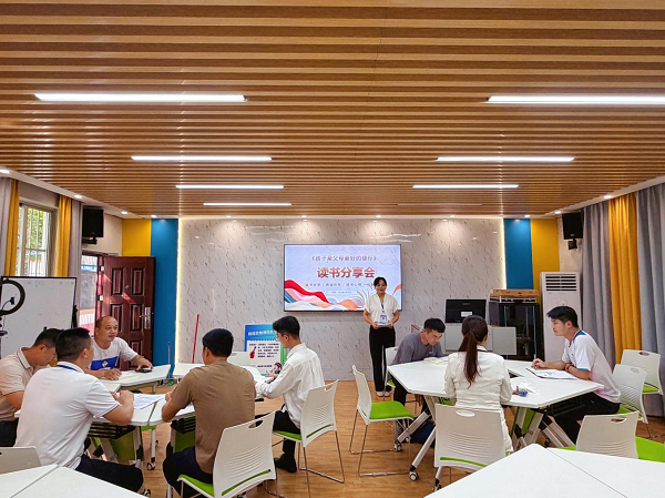 共读润心 智育赋能 —— 广西工商技师学院成功举办心智教育读书分享会