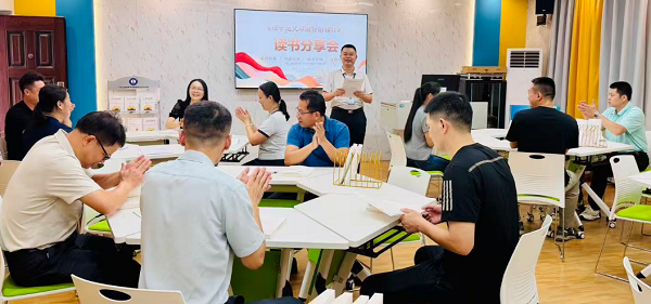 以心育心 修己育人——我校顺利开展2026年第二期心智教育读书分享会