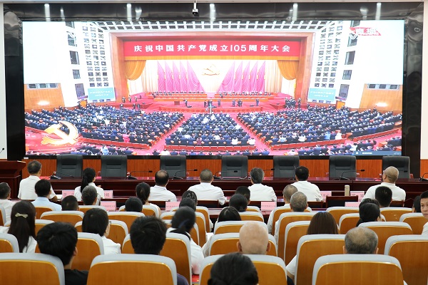 广西工商技师学院开展“七一”主题党日活动庆祝中国共产党成立105周年
