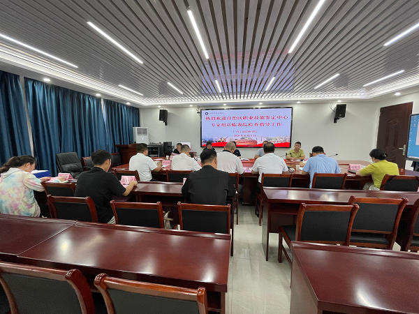 自治区职业技能鉴定中心专家组莅临我院开展职业（工种）遴选现场评估工作